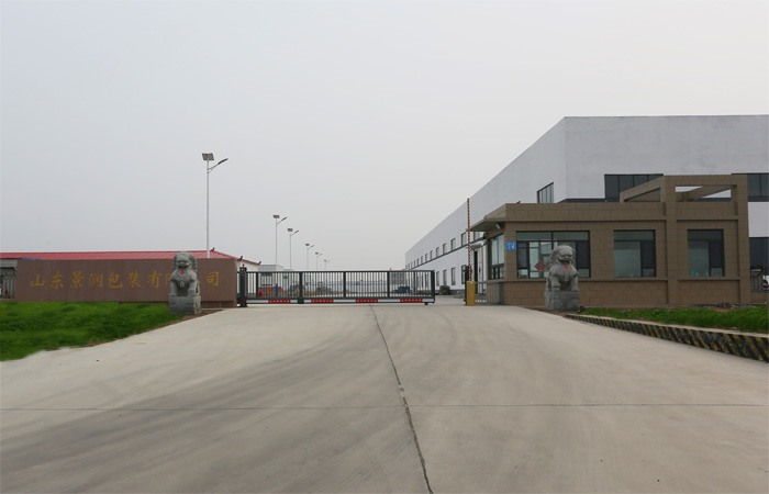 景潤(rùn)公司大門